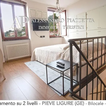 Apartment Casa Joya