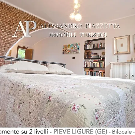 Apartment Casa Joya